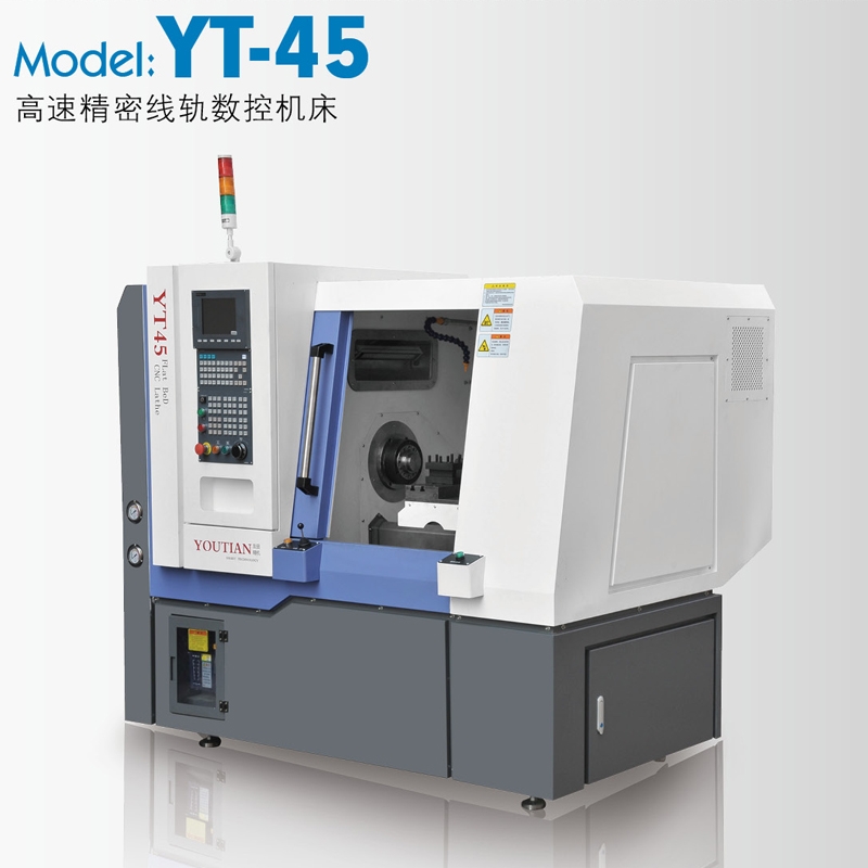 西安高速精密线轨数控机床 YT-45