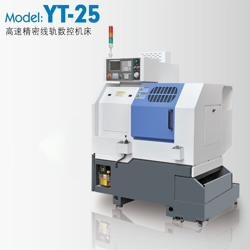 High-speed precision rail CNC machine tool yt-25