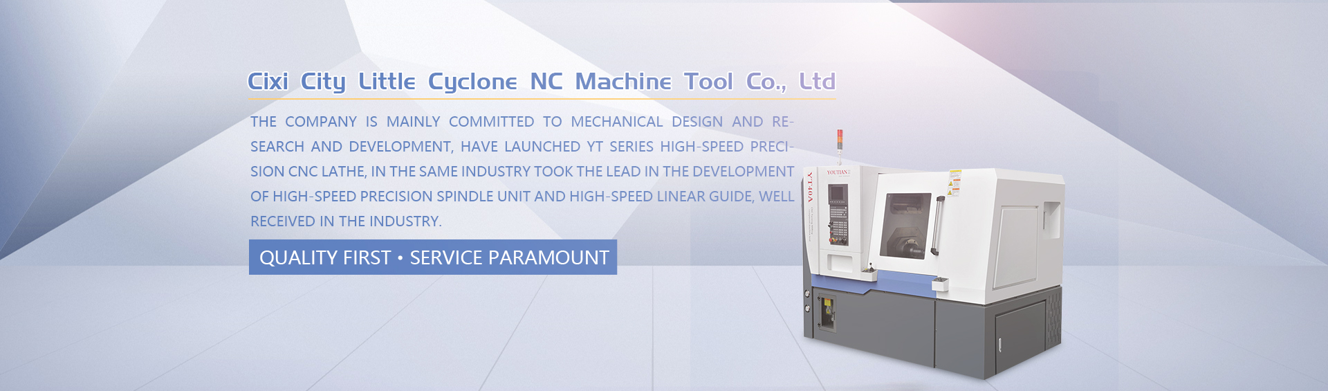 CNC lathe equipment